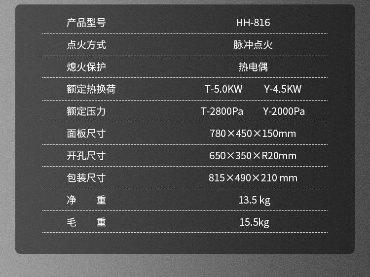 通用底部關(guān)聯(lián)_01_02